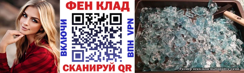 omg зеркало Хилок АМФ Premium