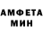 Амфетамин 98% Kaskad 211