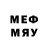 Метамфетамин Methamphetamine ItzNeoFox :c
