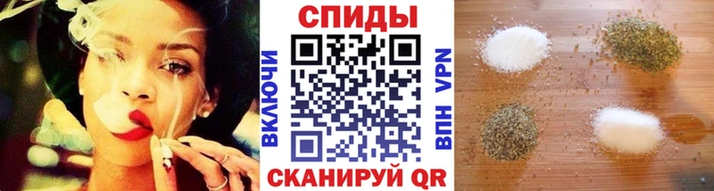 БУТИРАТ GHB  Хилок 