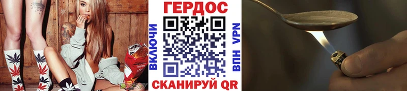 KRAKEN ССЫЛКА  цены наркотик  Хилок  Героин Heroin 