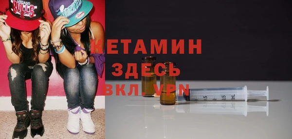 apvp Абинск
