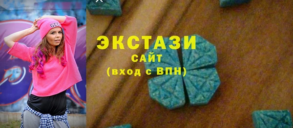 ПСИЛОЦИБИНОВЫЕ ГРИБЫ Абдулино