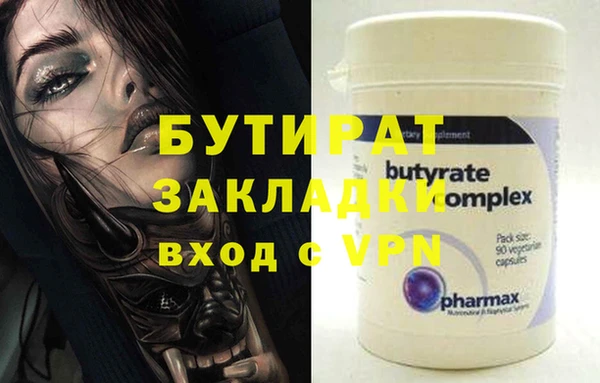 хмурый Покровск