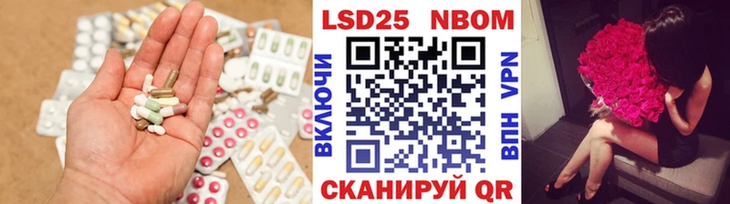где можно купить наркотик  кракен сайт  ЛСД экстази кислота  Хилок 